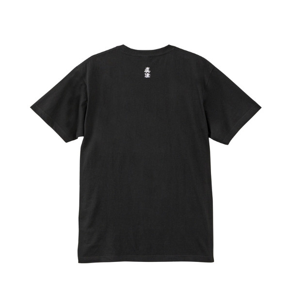 20世紀 単独 少年へ グッズ Tシャツ ブラック 黒 Lサイズ 真澄 Tシャツ (黒・Lサイズ)｜真澄オンラインショップ